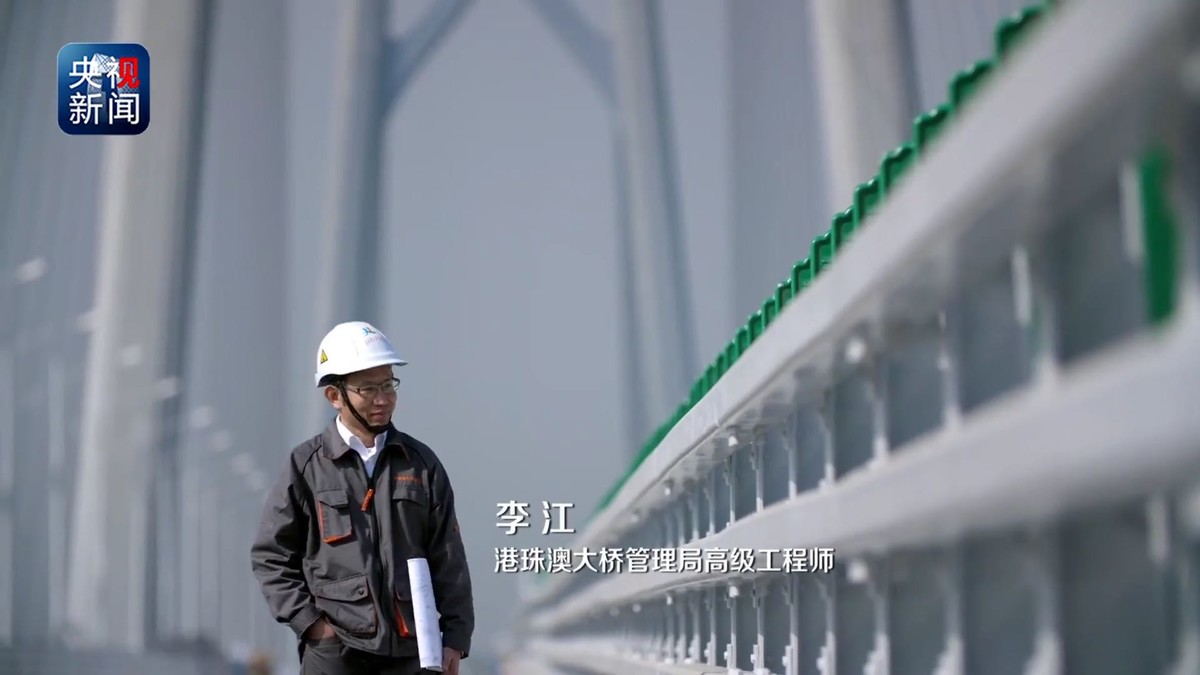 163756209362119.jpg 李 江 全国五一劳动奖章获得者 91级港航专业 港珠澳大桥管理局.jpg