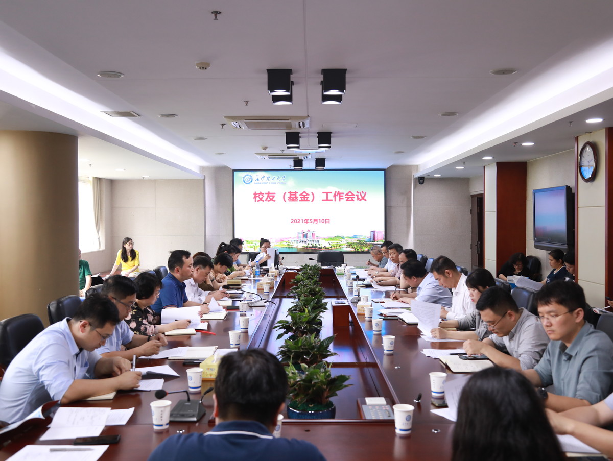 162079982130245.jpg 微信图片_20210512140849.jpg